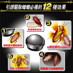 Japanese Black Cap Cockroach Killer Trap & Exterminator - Set of 18 Pcs