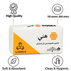 Honey Premium 4-Ply Ultra Soft Facial Tissue Set – 10 Packs with 150 Sheets Each (600 Plies) – High Quality Tissues for Home, Office, Car & Travel
