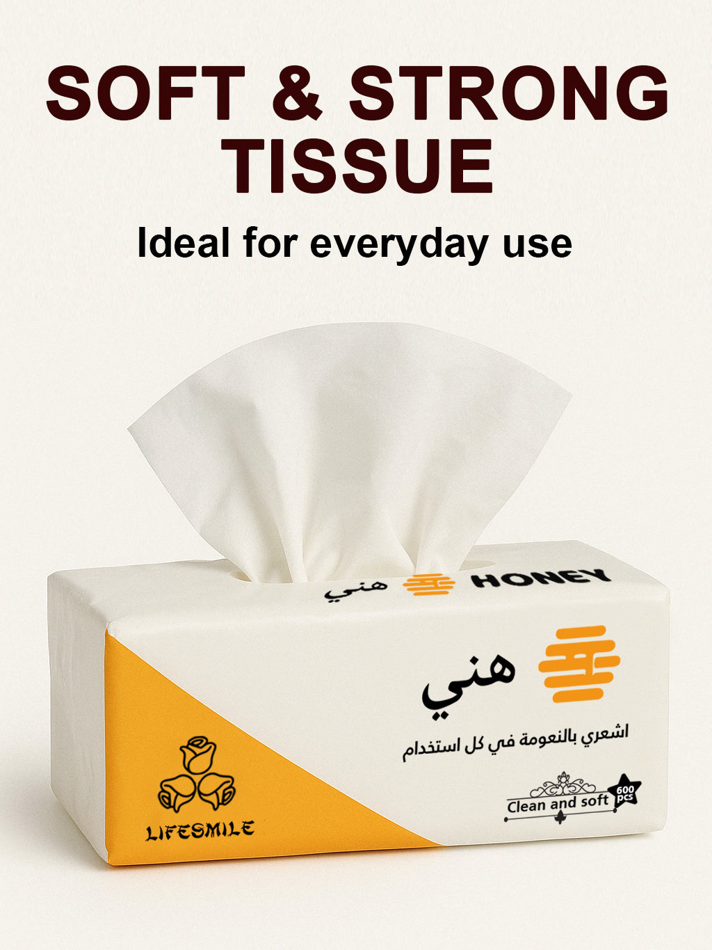 Honey Premium 4-Ply Ultra Soft Facial Tissue Set – 10 Packs with 150 Sheets Each (600 Plies) – High Quality Tissues for Home, Office, Car & Travel