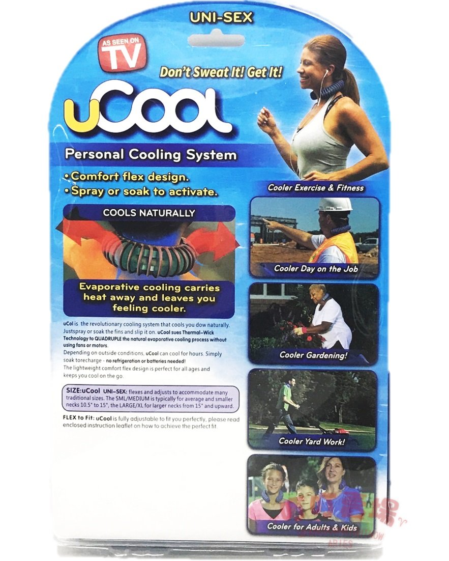 uCool Wearable Personal Cooling Neck Band with Evaporative Technology – Reusable Comfort Flex Band for Adults & Kids, Outdoor, Sports, Work & Hot Weather