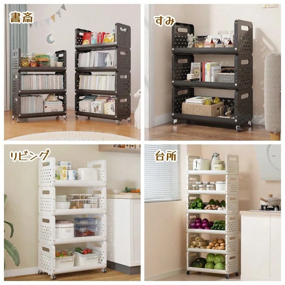 Multi Layer Movable Multipurpose Storage Rack with Wheels for Fruits, Vegetables, Snacks, Makeup, and Bathroom Essentials