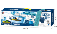 Automatic Electric Battle Water Gun Toy with Rechargeable Battery - 600ml High Capacity - 8 to 10m Range