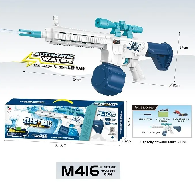 Automatic Electric Battle Water Gun Toy with Rechargeable Battery - 600ml High Capacity - 8 to 10m Range