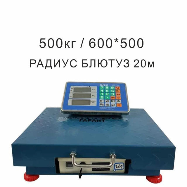 Wireless Bluetooth Digital Weighing Scale - with High Precision Electronic Platform, 150 Kg Capacity
