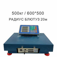 Wireless Bluetooth Digital Weighing Scale - with High Precision Electronic Platform, 150 Kg Capacity
