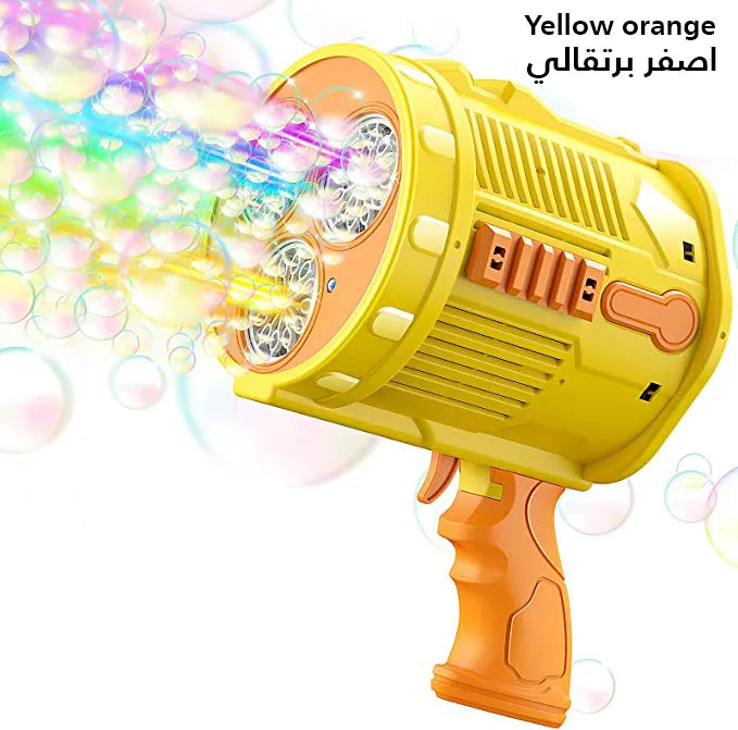 Colourful Bubble Machine Gun with Rechargeable Battery - Perfect for Outdoor Fun, Parties, and Celebrations