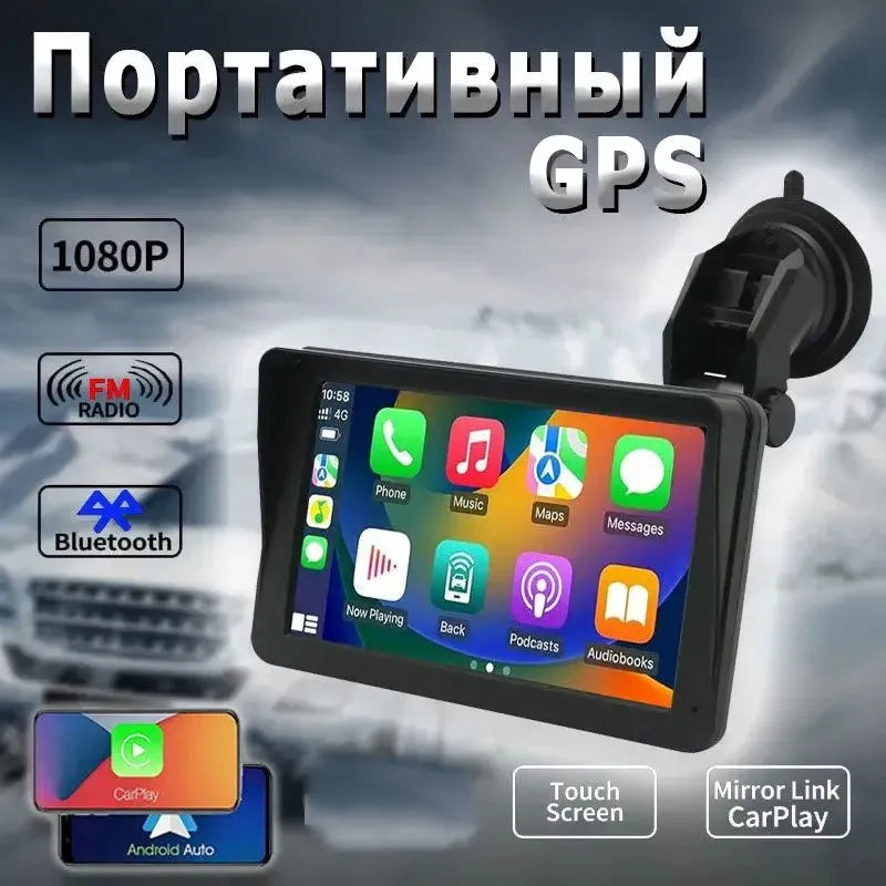 7-Inch Portable Car Player with Apple CarPlay, Android Auto & Touch Screen