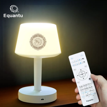 Quran Bluetooth Speaker Desk Lamp with Multicolor Lighting, Touch Function & Remote
