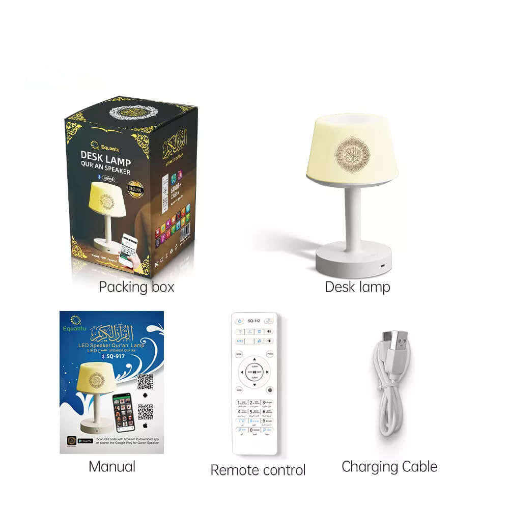 Quran Bluetooth Speaker Desk Lamp with Multicolor Lighting, Touch Function & Remote