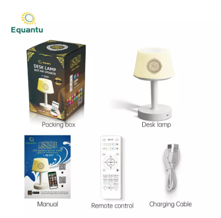 Quran Bluetooth Speaker Desk Lamp with Multicolor Lighting, Touch Function & Remote