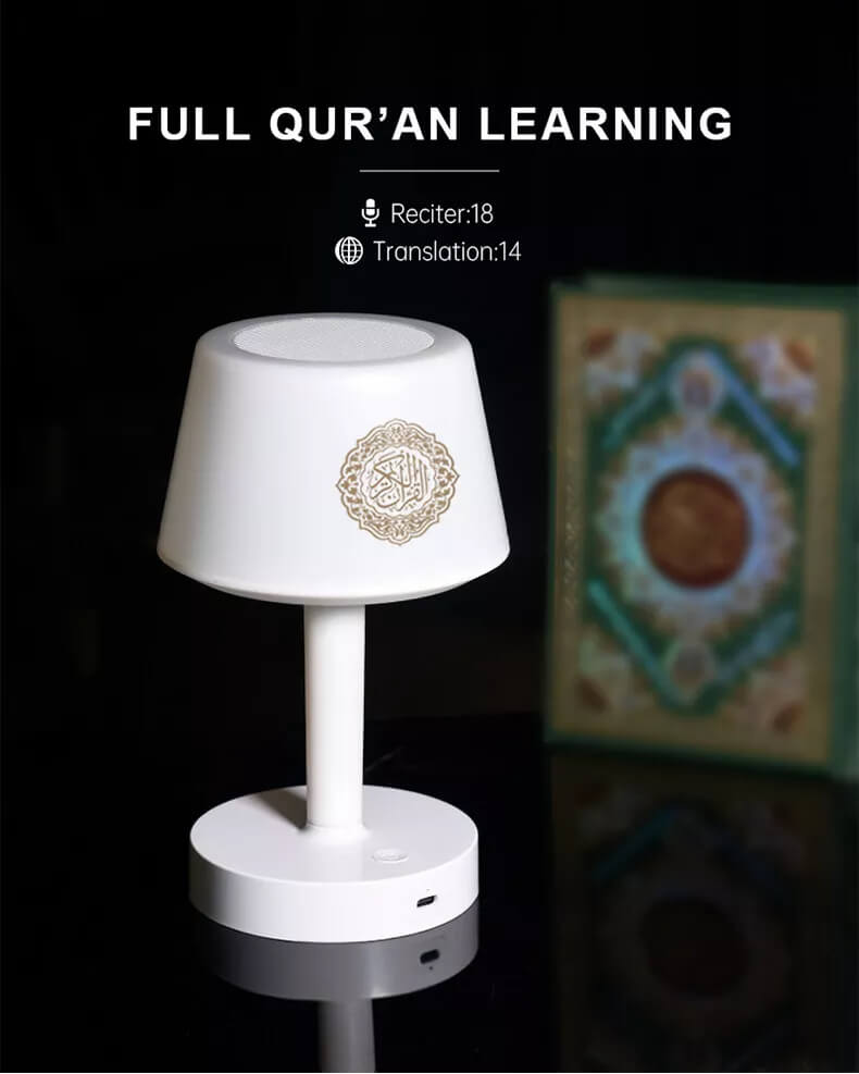 Quran Bluetooth Speaker Desk Lamp with Multicolor Lighting, Touch Function & Remote