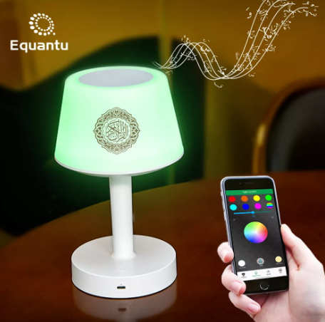 Quran Bluetooth Speaker Desk Lamp with Multicolor Lighting, Touch Function & Remote