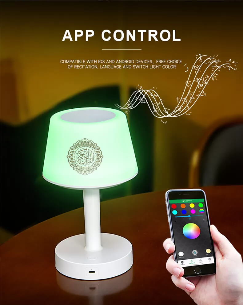 Quran Bluetooth Speaker Desk Lamp with Multicolor Lighting, Touch Function & Remote