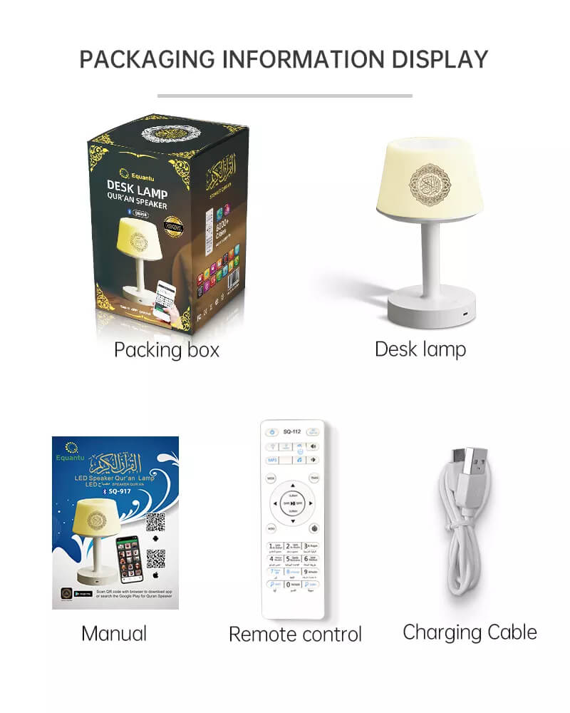 Quran Bluetooth Speaker Desk Lamp with Multicolor Lighting, Touch Function & Remote