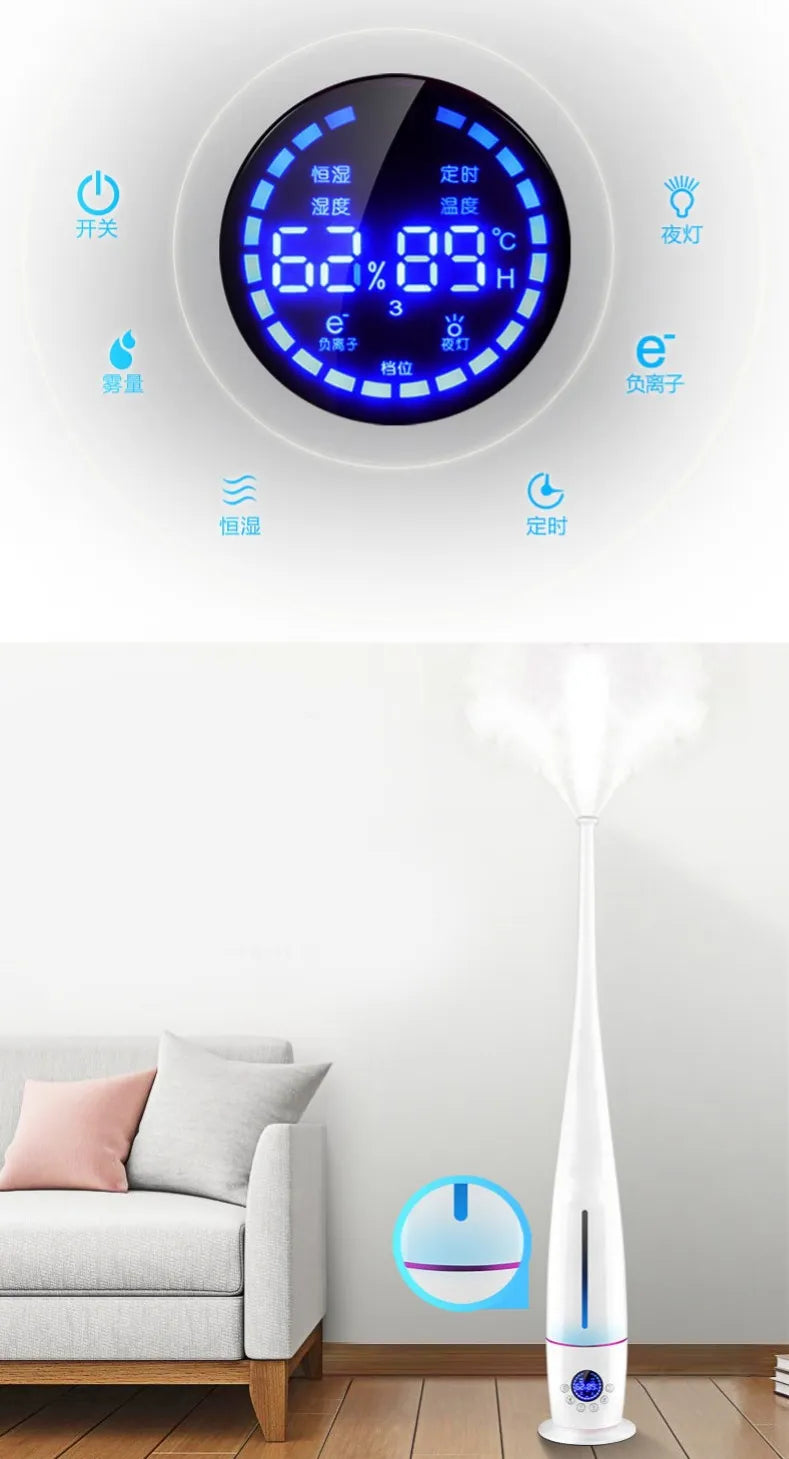 Smart Portable Ultrasonic Mist Air Humidifier with Remote Control - Height Adjustable with 4L Water