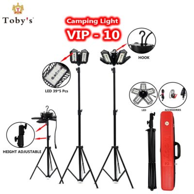 Toby's Ultra-Bright Multi-functional LED Camping Light Set with Tripod Stand and Waterproof Design - 150W - 12,000 Lumens