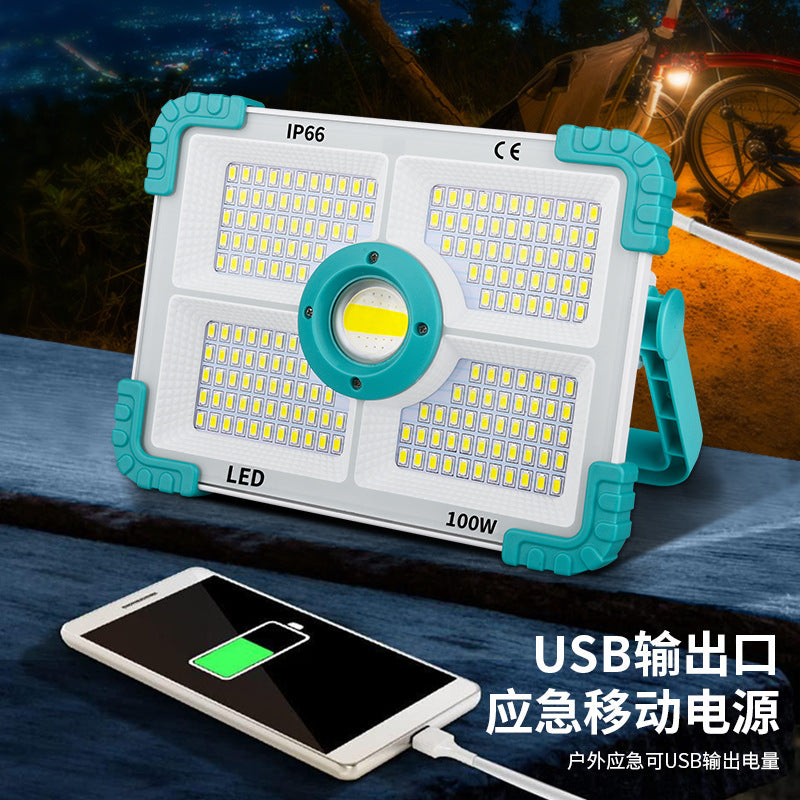 Advanced Solar Split Outdoor LED Projection Lamp Light with Remote Controller- 100W