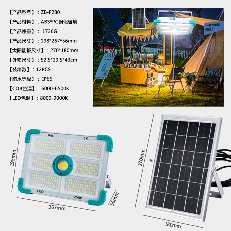 200W Detachable LED Solar Projection Lamp with Remote Controller - Outdoor Lighting for Gardens, Streets, and More