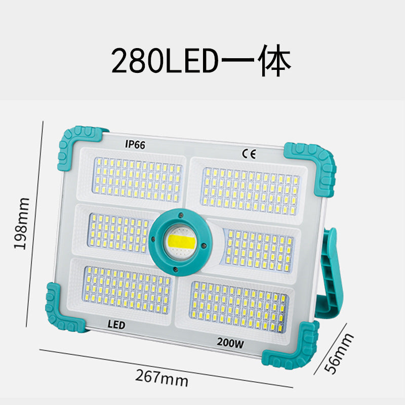 200W Detachable LED Solar Projection Lamp with Remote Controller - Outdoor Lighting for Gardens, Streets, and More
