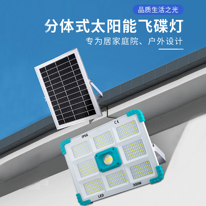 300W Detachable LED Solar Projection Lamp with Remote Controller - Outdoor Lighting for Gardens, Streets, and More