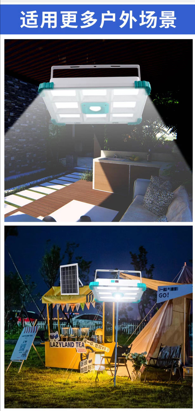 300W Detachable LED Solar Projection Lamp with Remote Controller - Outdoor Lighting for Gardens, Streets, and More