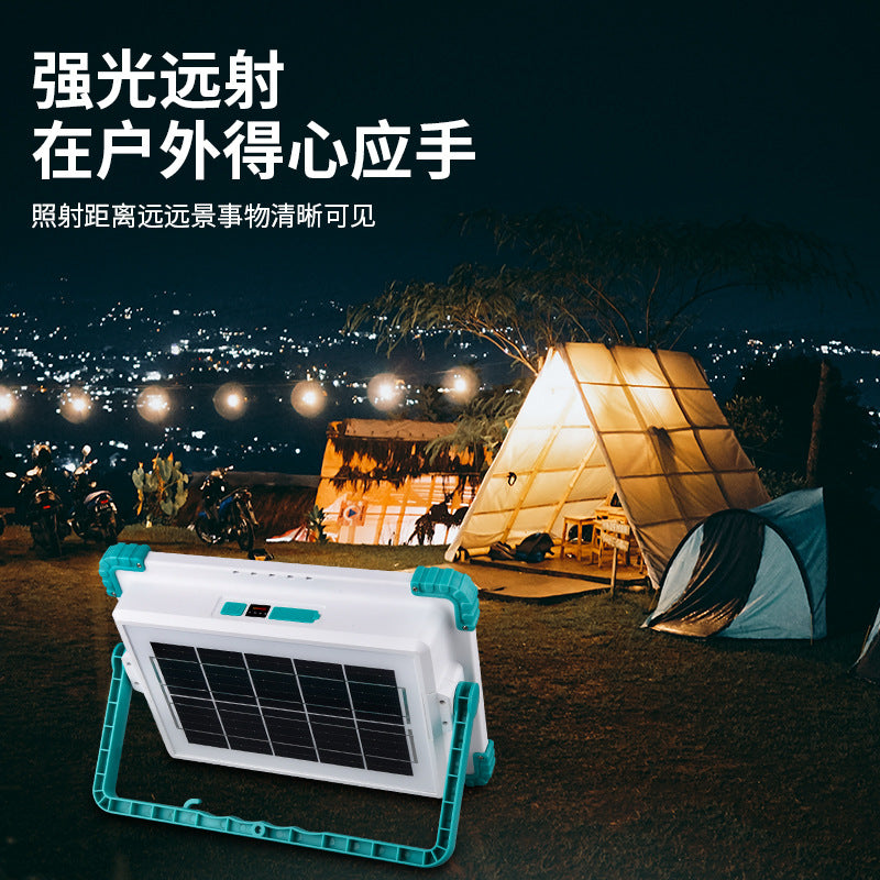 300W Detachable LED Solar Projection Lamp with Remote Controller - Outdoor Lighting for Gardens, Streets, and More