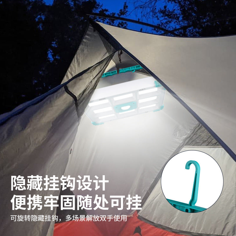 300W Detachable LED Solar Projection Lamp with Remote Controller - Outdoor Lighting for Gardens, Streets, and More