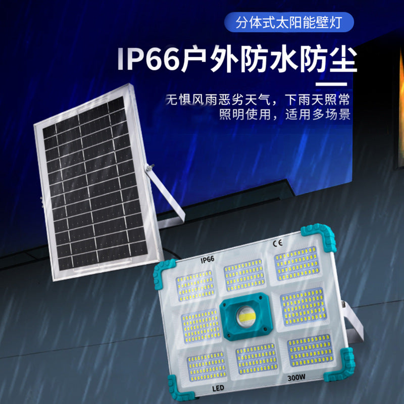 300W Detachable LED Solar Projection Lamp with Remote Controller - Outdoor Lighting for Gardens, Streets, and More