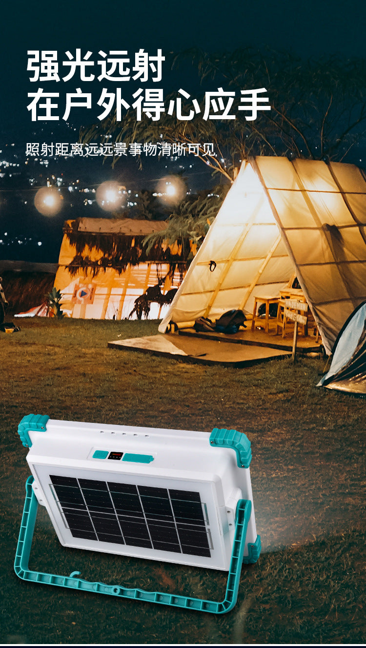 300W Detachable LED Solar Projection Lamp with Remote Controller - Outdoor Lighting for Gardens, Streets, and More