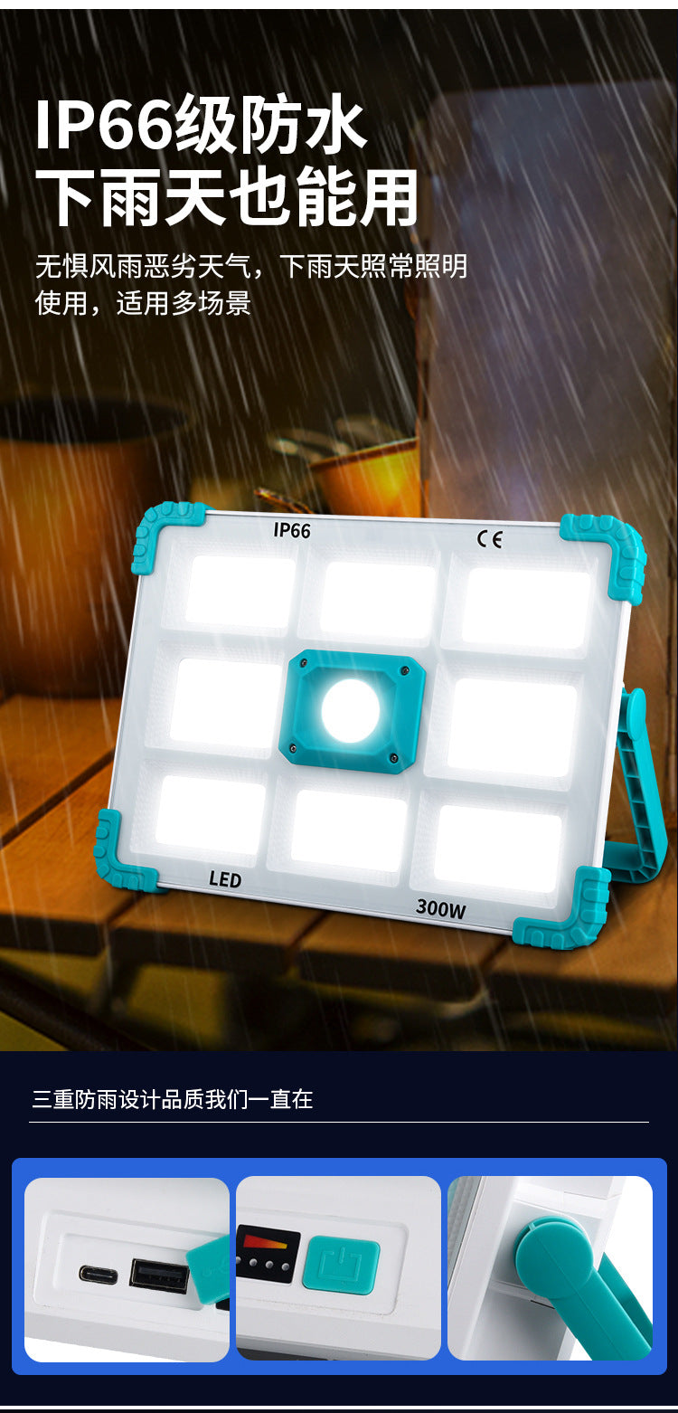 300W Detachable LED Solar Projection Lamp with Remote Controller - Outdoor Lighting for Gardens, Streets, and More