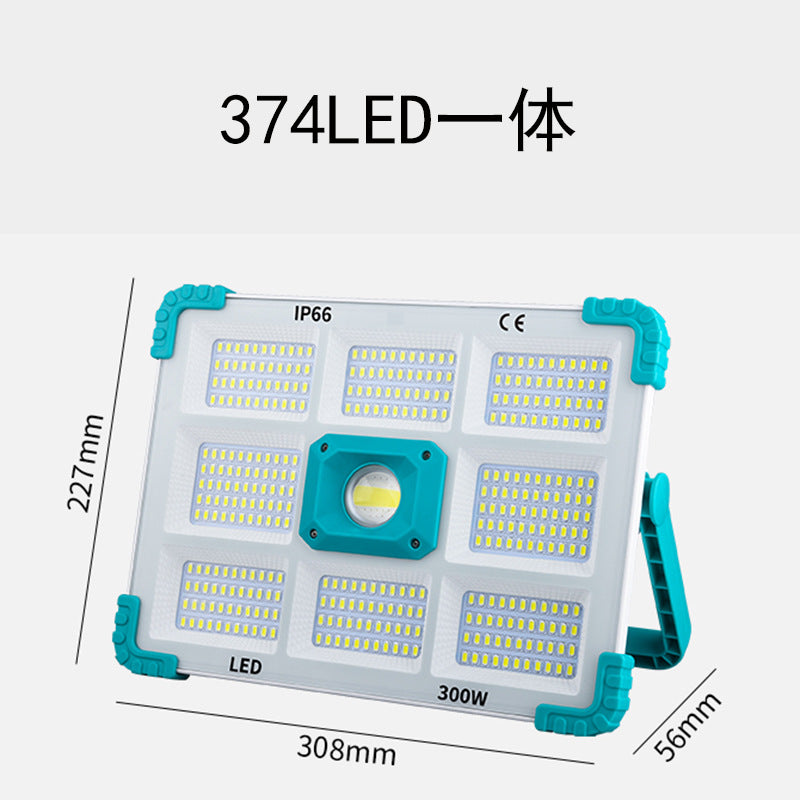 300W Detachable LED Solar Projection Lamp with Remote Controller - Outdoor Lighting for Gardens, Streets, and More