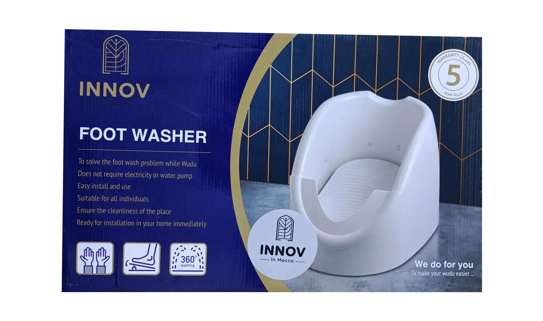 Portable Automatic Foot Washer Wudu Machine