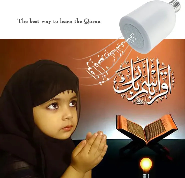 Wireless LED Quran Speaker Lamp with Remote Control - Rechargeable
