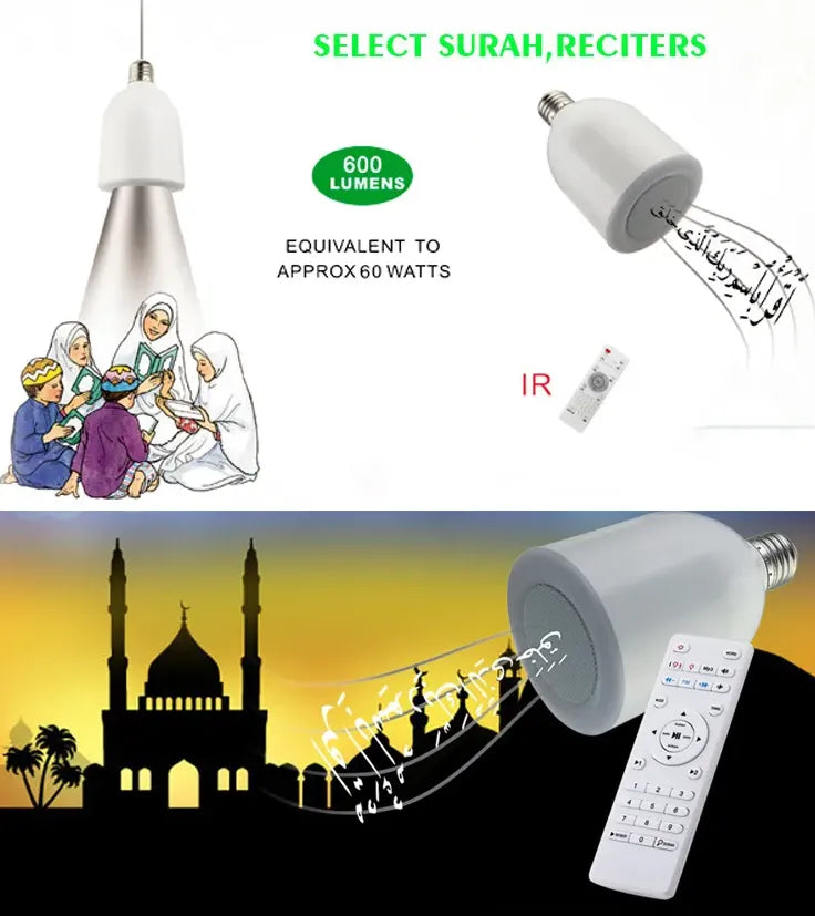 Wireless LED Quran Speaker Lamp with Remote Control - Rechargeable