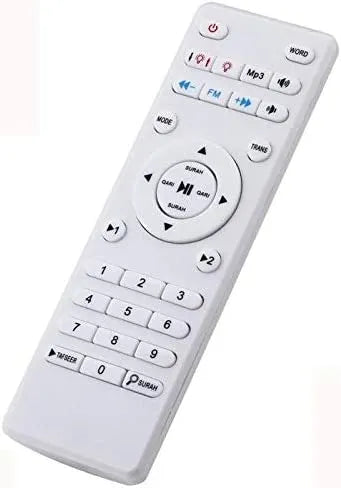 Wireless LED Quran Speaker Lamp with Remote Control - Rechargeable
