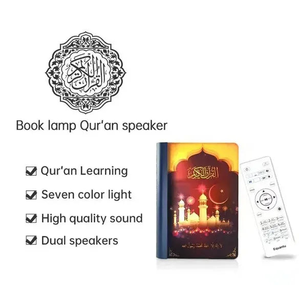 Mini Rechargeable Holy Quran Speaker Lamp with Bluetooth and Colourful LED Light