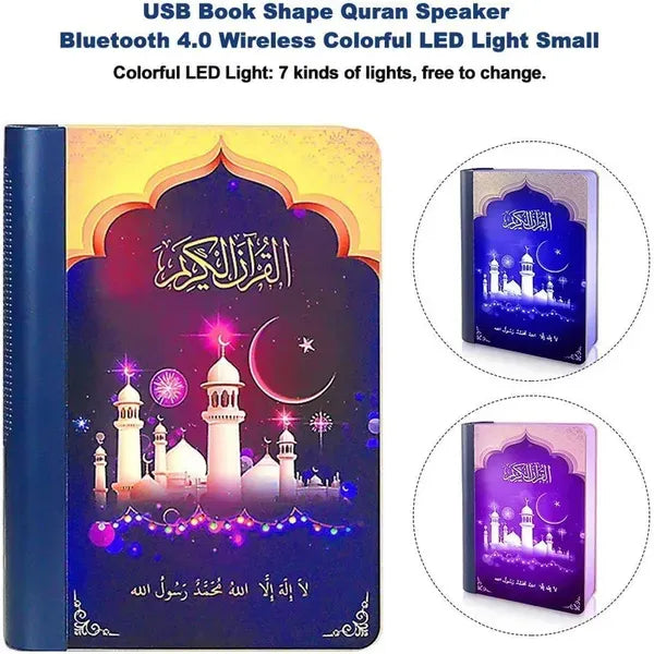 Mini Rechargeable Holy Quran Speaker Lamp with Bluetooth and Colourful LED Light