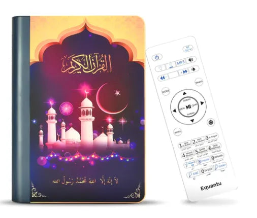 Mini Rechargeable Holy Quran Speaker Lamp with Bluetooth and Colourful LED Light