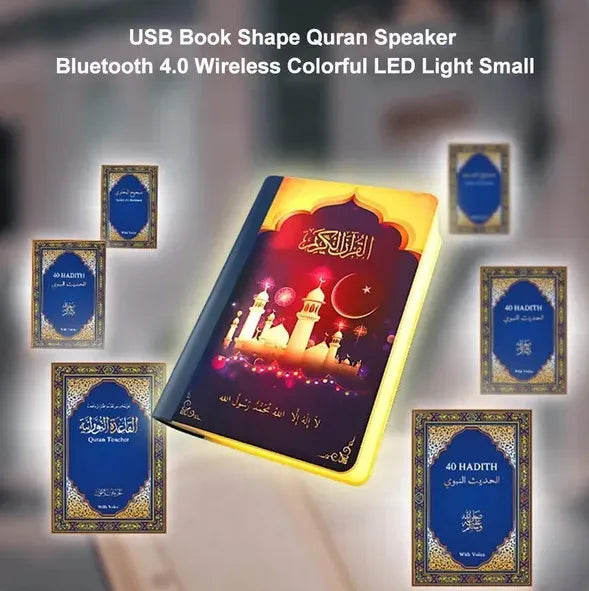 Mini Rechargeable Holy Quran Speaker Lamp with Bluetooth and Colourful LED Light