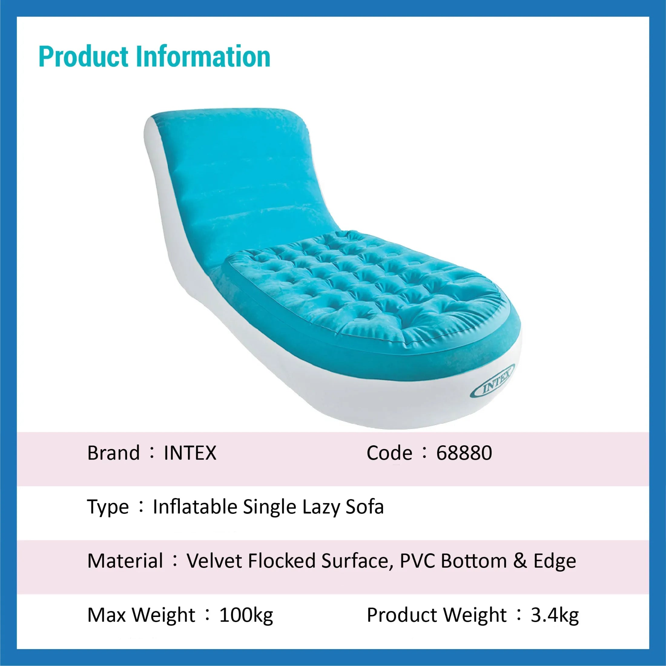 Intex Inflatable Splash Air Chair Lounger for Indoor & Outdoor Relaxation