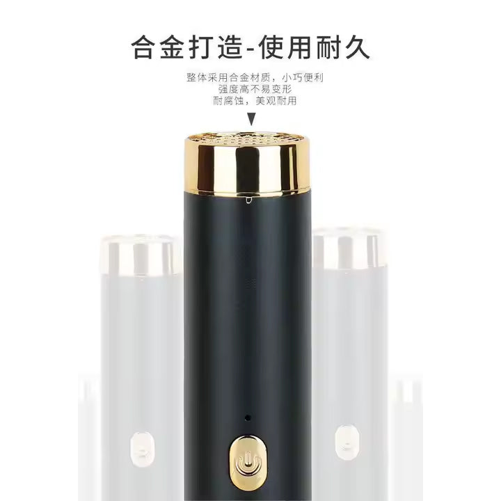 Elegant Portable Mini USB Rechargeable Bakhoor Incense Burner for Home, Car & Travel