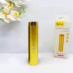 Elegant Portable Mini USB Rechargeable Bakhoor Incense Burner for Home, Car & Travel