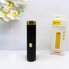 Elegant Portable Mini USB Rechargeable Bakhoor Incense Burner for Home, Car & Travel