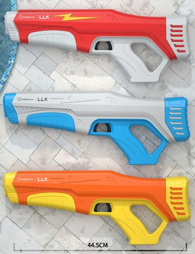 Automatic High Power Electric Rechargeable Long Range Water Gun - 10m