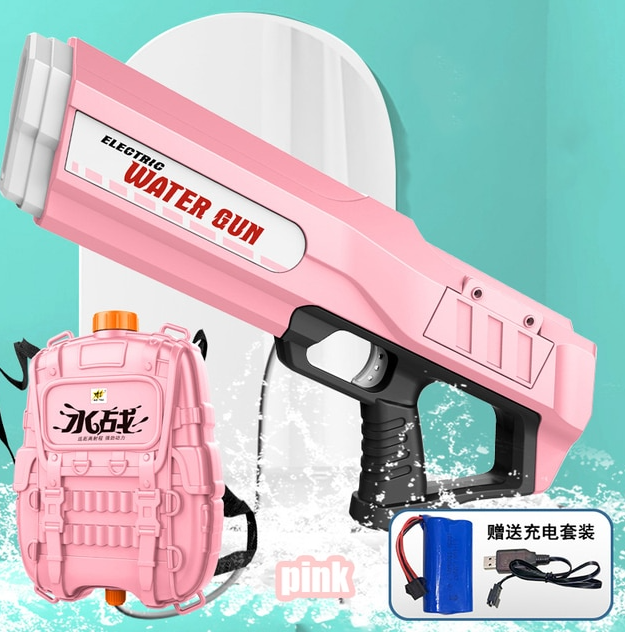 Cool Long Range Electric Water Gun Toy - Rechargeable with Water Storage Backpack