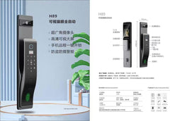 Digital 3D Face Recognition Smart Door Lock with Fingerprint Technology, Mobile App Compatibility & Real-Time Alarms