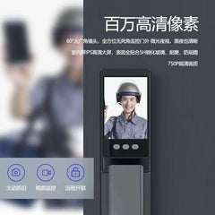 Digital 3D Face Recognition Smart Door Lock with Fingerprint Technology, Mobile App Compatibility & Real-Time Alarms