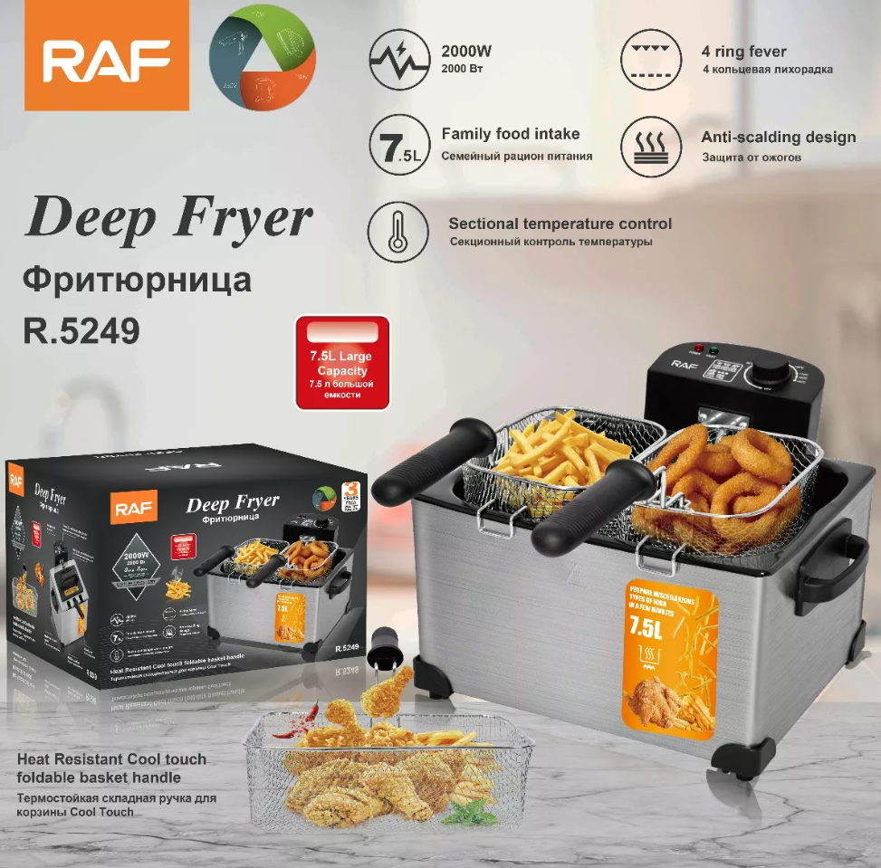 RAF 5L High Power Deep Fryer with Heat-Resistant Handles & Adjustable Temperature Control