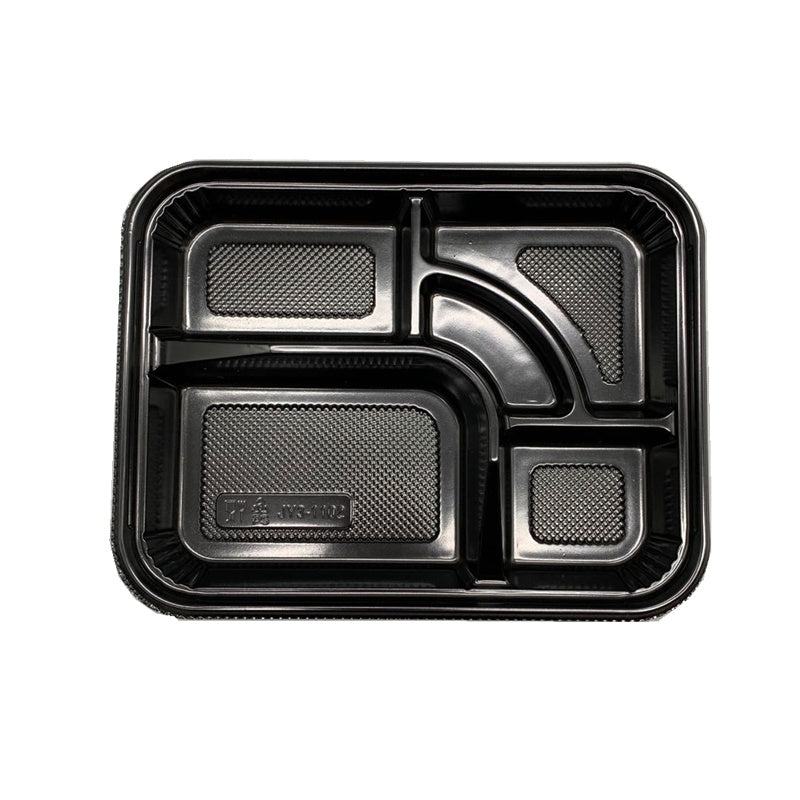 5-Compartment Disposable Plastic Food Container with Lid - 26.5 x 20.5 x 5 cm