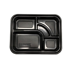 5-Compartment Disposable Plastic Food Container with Lid - 26.5 x 20.5 x 5 cm